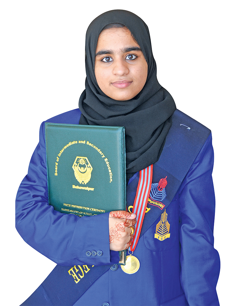 Zunaira Atta