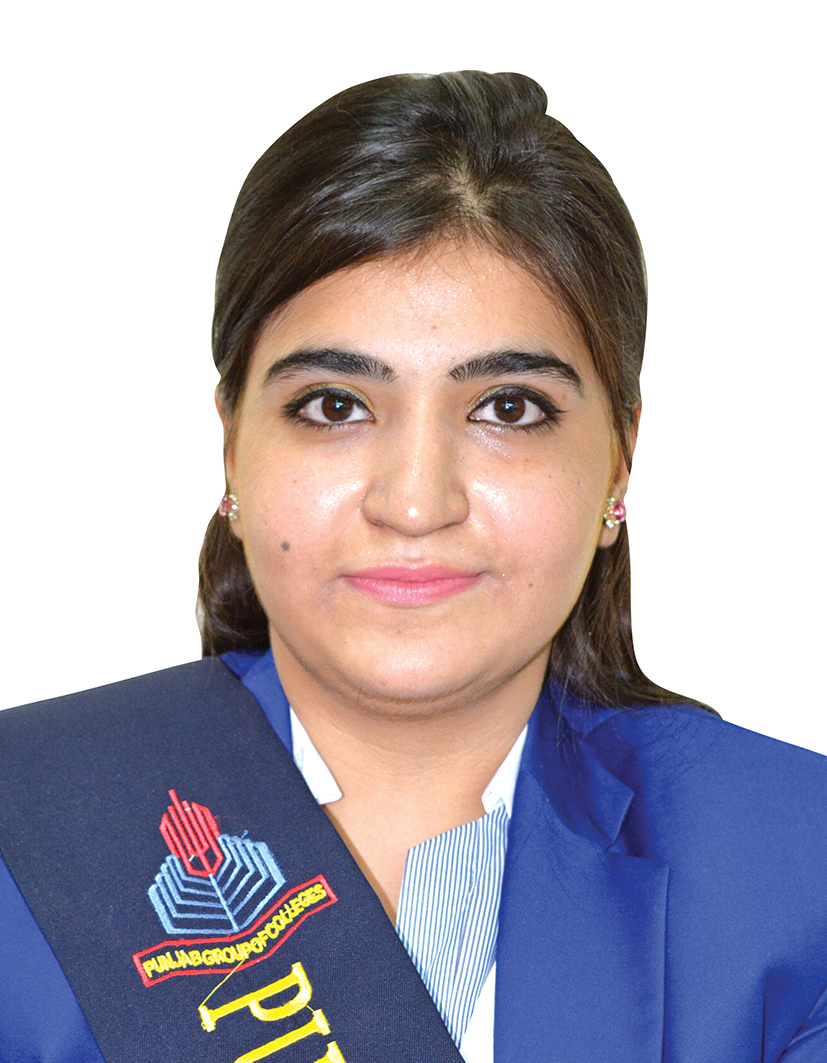 Bushra Ahmad