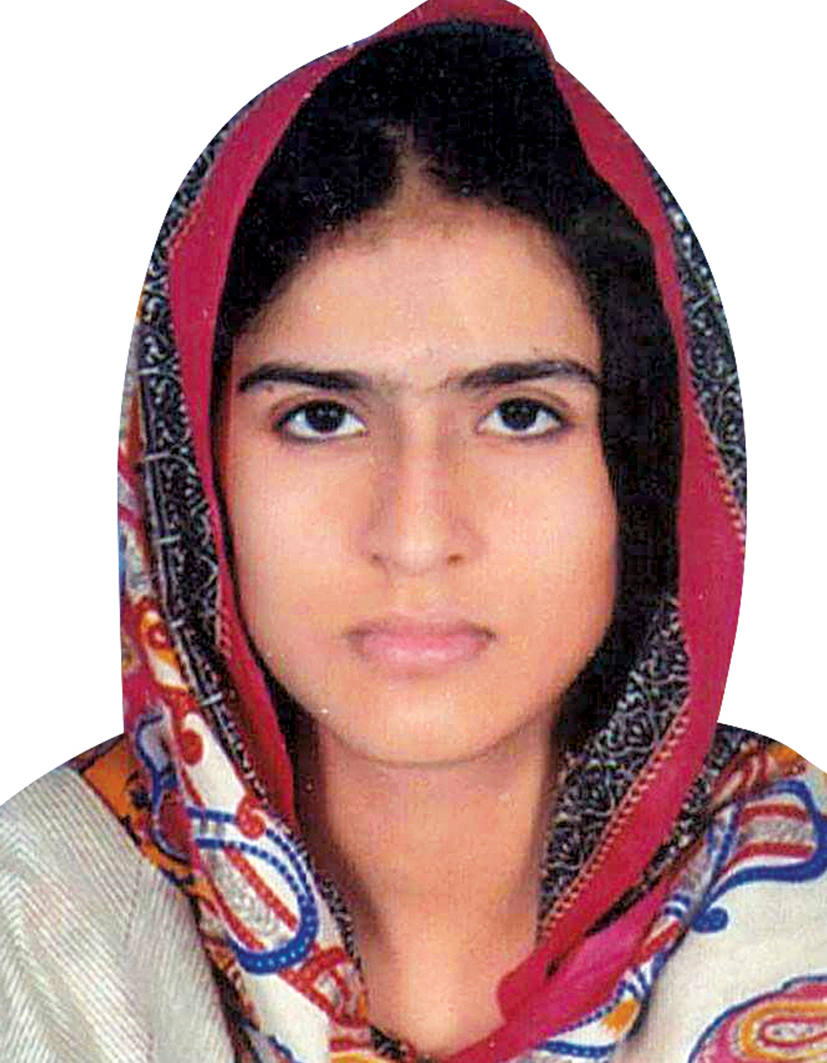 Hafiza Anam Khan