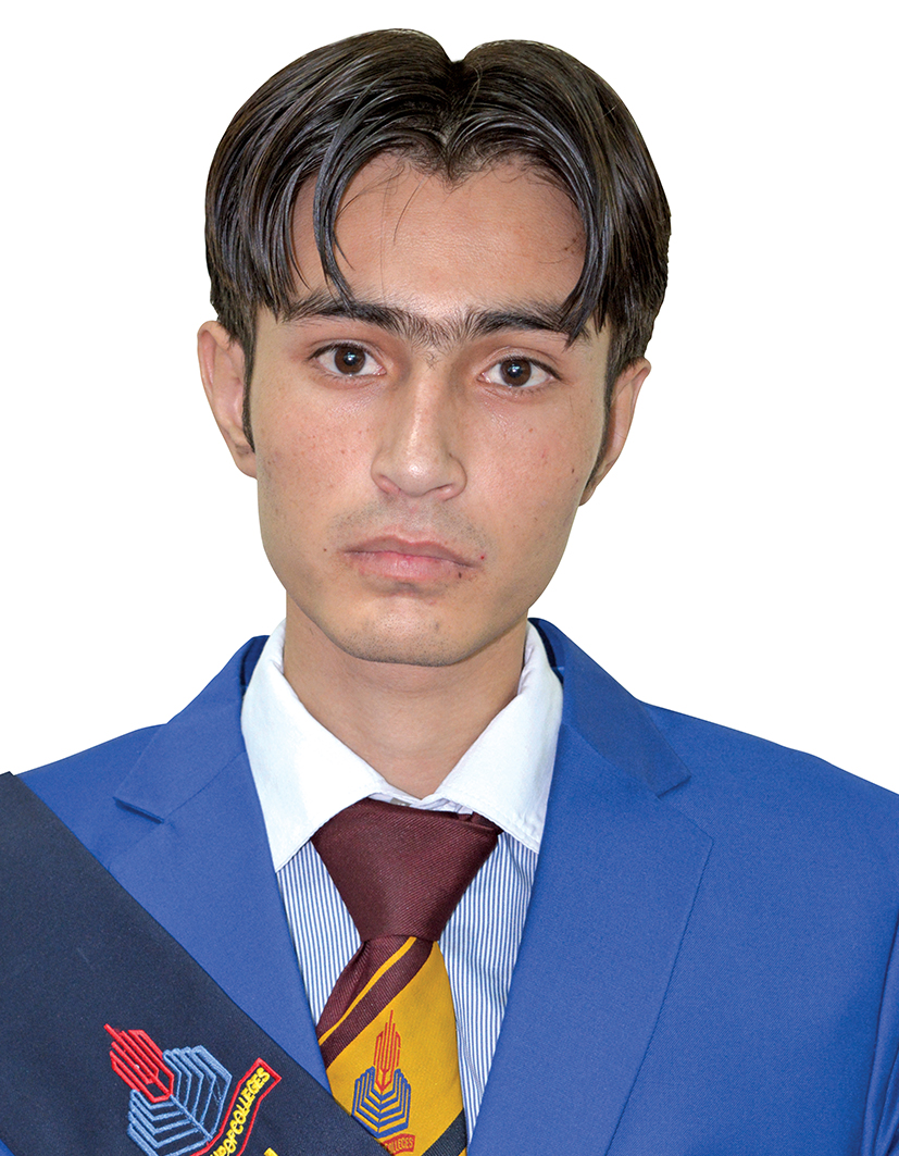 Rehan Ameen