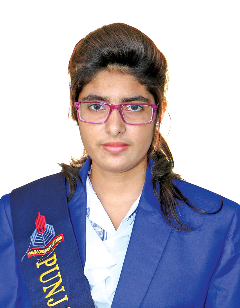 Zil e Huma
