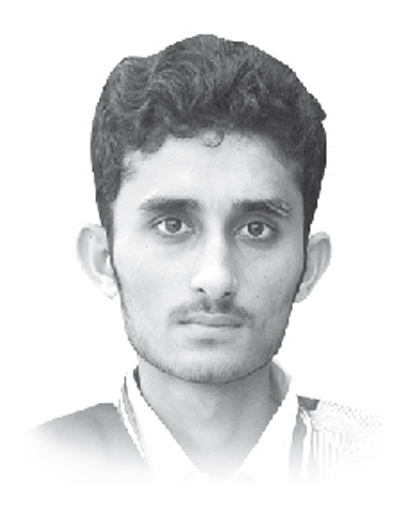 Muhammad Amir Ejaz