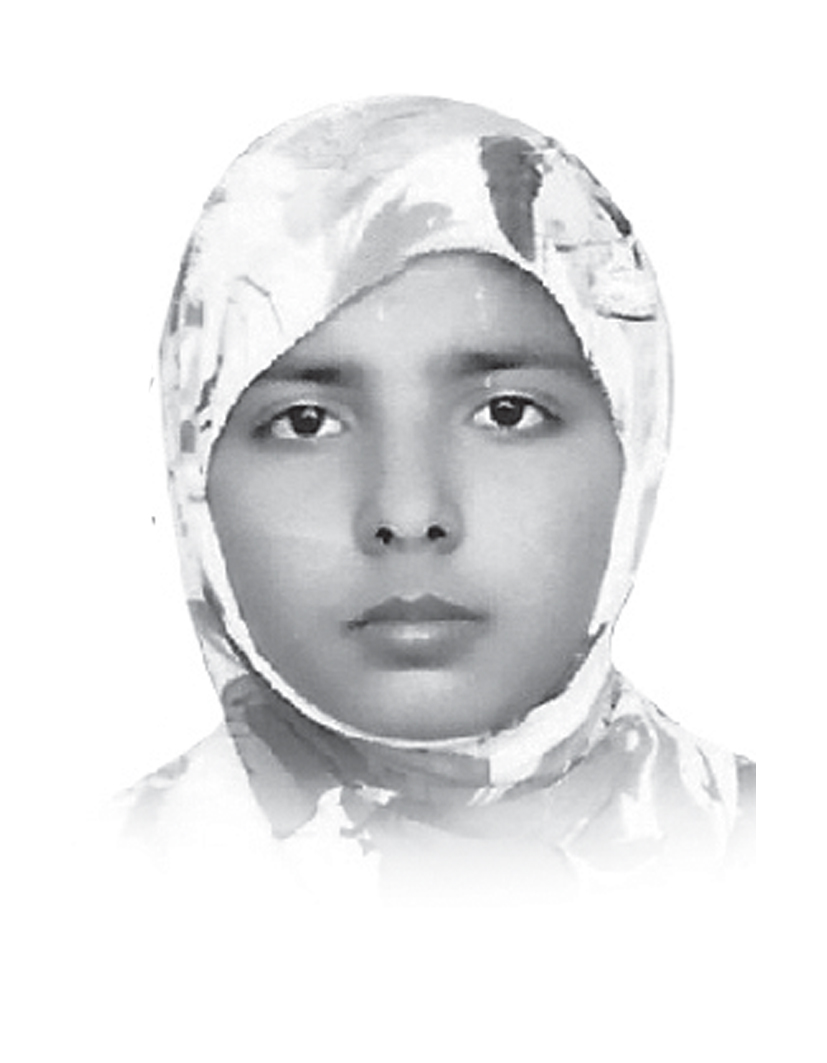 Ayesha Anum