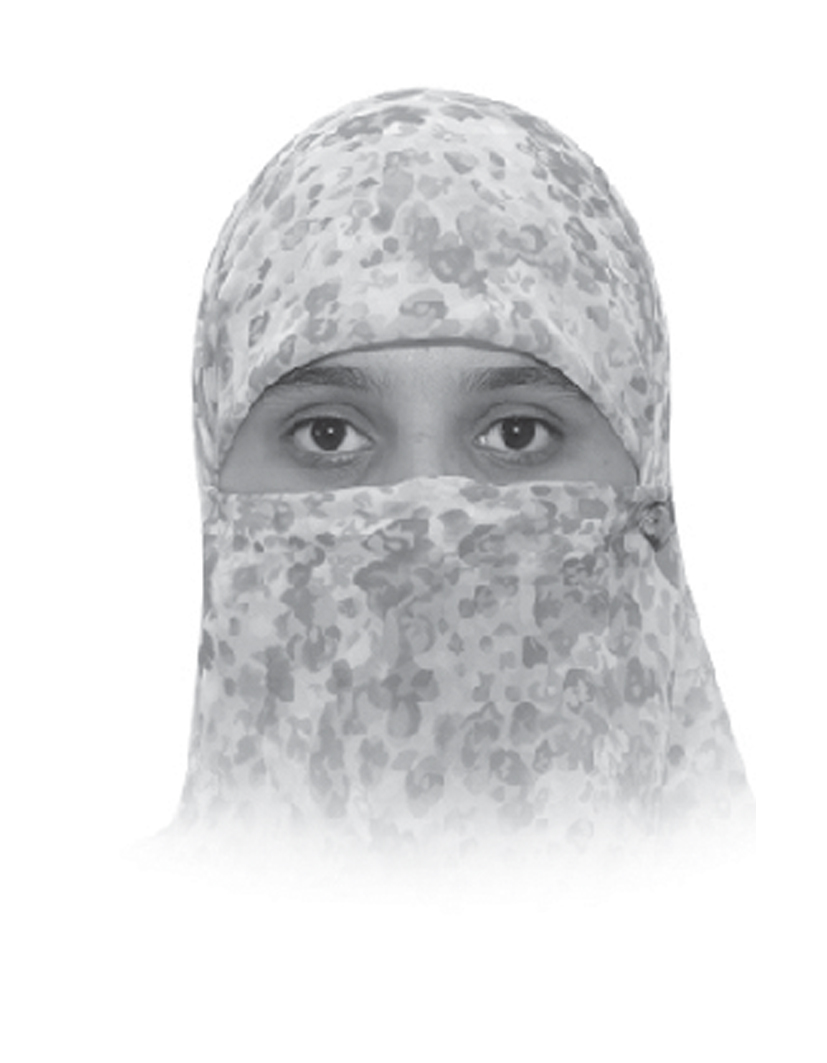 Iqra Muqadus