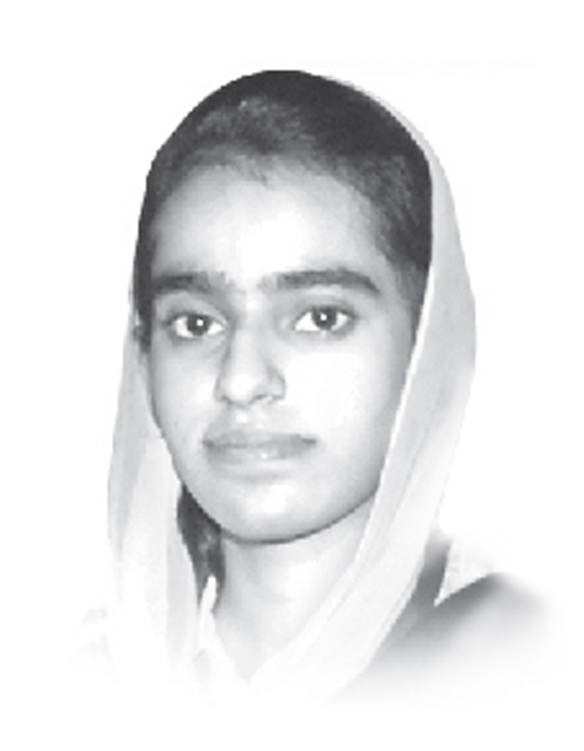 Amna Iqbal