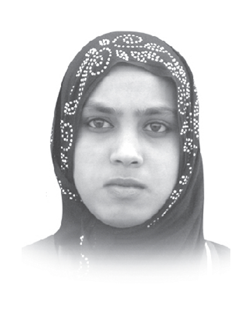 Zainab
