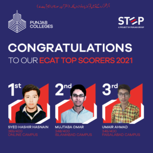 Top Three positions of ECAT 2021 grabbed by STEP students