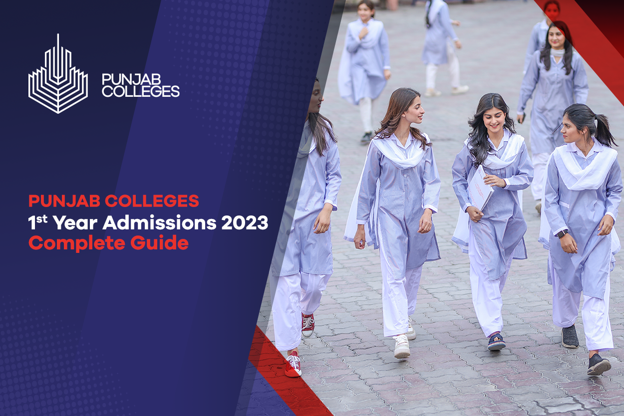 PGC Intermediate admissions 2023 Complete Guide