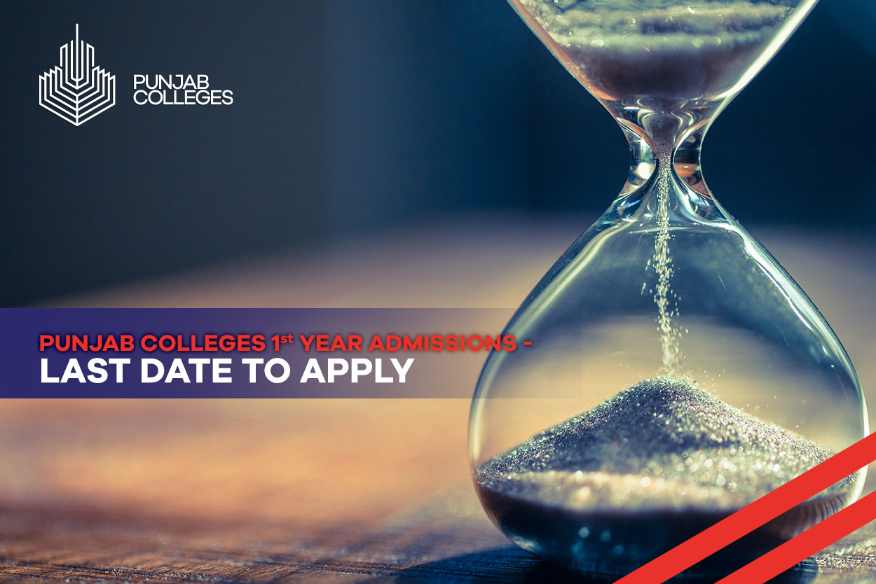 Punjab Colleges 1st Year Admissions Last Date To Apply Punjab Colleges