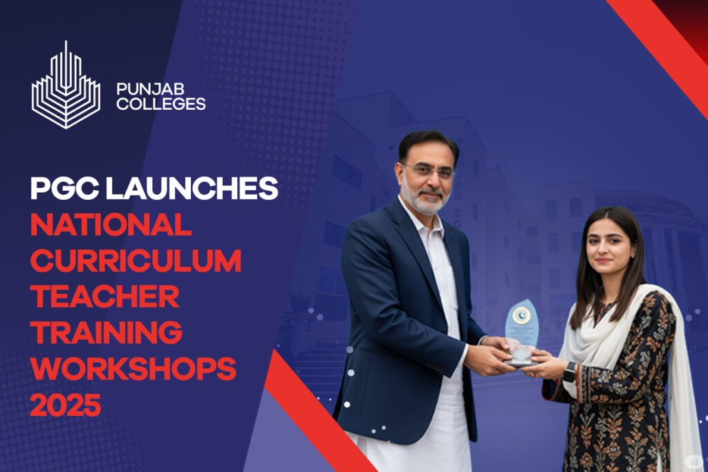 PGC National Curriculum Teacher Training Workshops 2025