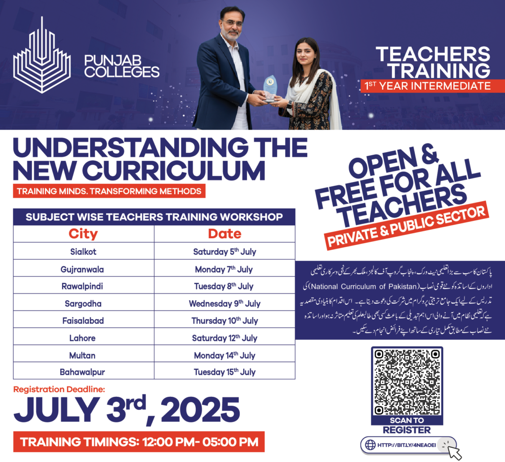 PGC Teacher Training 2025
